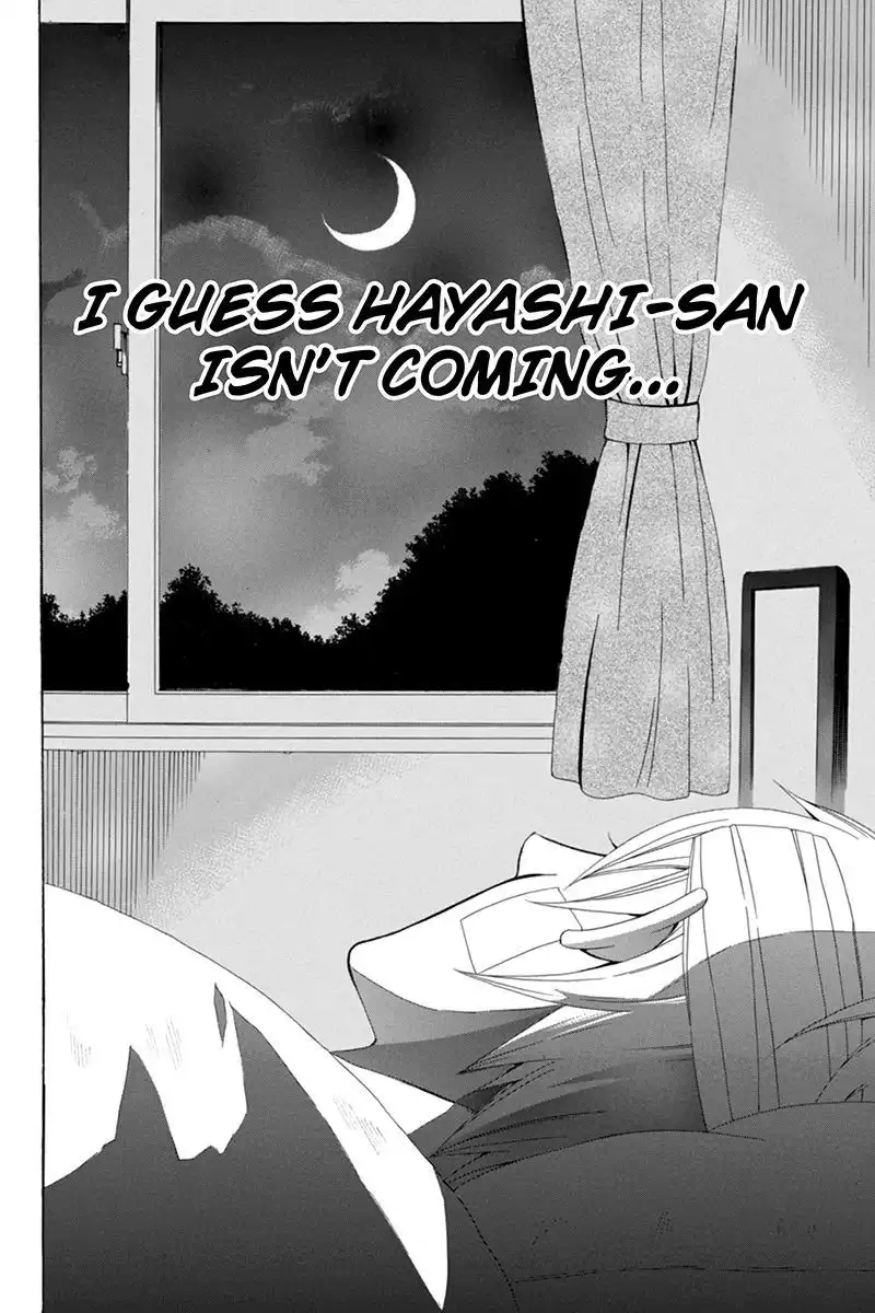 Naze Toudouin Masaya 16-sai wa Kanojo ga Dekinai no ka? Chapter 23 17